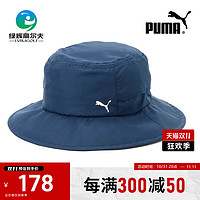 PUMA 彪马 高尔夫球帽女士渔夫帽夏季遮阳帽golf渔夫帽聚酯纤维女帽