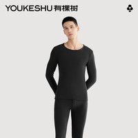 YOUKESHU 有棵树 男保暖内衣套装 神秘黑 XL