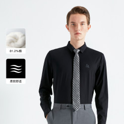 kboxing劲霸男装男士衬衣春季商务休闲正装纯色男式长袖衬衫上衣