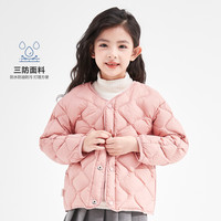 Deesha 笛莎 女童轻薄羽绒服儿童亲子纯色外套