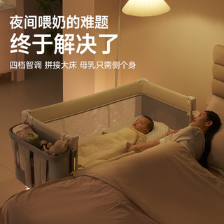 COOL BABY 酷儿宝贝 coolbaby婴儿床可调高度可移动拼接床多功能折叠尿布台新生宝宝床