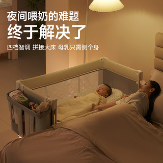 COOL BABY 酷儿宝贝 coolbaby婴儿床可调高度可移动拼接床多功能折叠尿布台新生宝宝床