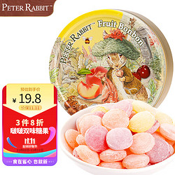 PETER RABBIT 比得兔 啵啵双味糖果150g 德国 硬糖婚庆喜糖果伴手礼物万圣节水果糖