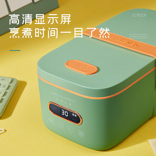 生活元素（LIFE ELEMENT）电热饭盒F63 黄色 企业专享