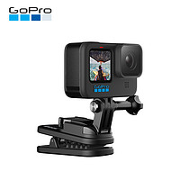 GoPro 运动相机配件 磁性旋转夹