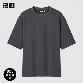 UNIQLO 优衣库 AIRism宽松圆领T恤五分袖短袖T恤465185