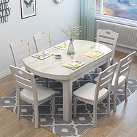 冬巢 北欧大理石餐桌椅组合  仿大理石纹钢化玻璃款1.35米1桌4椅