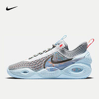 NIKE 耐克 COSMIC UNITY EP 男女款篮球鞋 DD2737-002