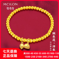 曼奇龙古法黄金手链女999足金手镯福字牌小金珠莲蓬转运珠手串