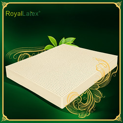 RoyalLatex 泰国皇家天然乳胶床垫150*200cm*15cm厚含内外套