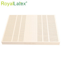 RoyalLatex 泰国皇家天然乳胶床垫 1500mm*1900mm/【5cm厚】