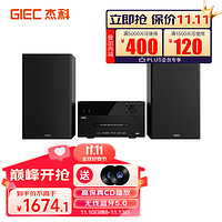 GIEC 杰科 HF60 蓝光播放器 黑色