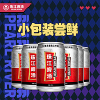 PLUS会员：珠江啤酒 原麦啤酒 330ml*6罐