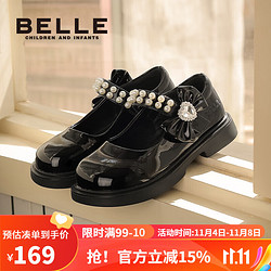 BeLLE 百丽 童鞋23年秋季女童皮鞋儿童软底学生鞋时尚珍珠单鞋 黑色30码