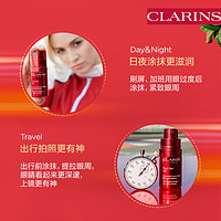 CLARINS 娇韵诗 多维密集提拉超速眼霜眼部精华淡细纹