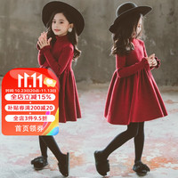 MAKOSBEAR 马可小熊 童装女童春秋装裙子针织毛衣连衣裙秋冬儿童中大童公主裙QB5798 酒红 130(建议身高128cm)