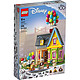  LEGO 乐高 Disney迪士尼系列 43217 飞屋环游记-飞屋 100周年纪念款　