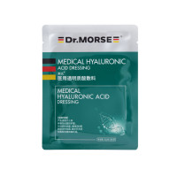 DR.MORSE 默氏 医用透明质酸敷料 25g*5片