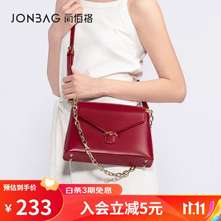 JONBAG 简佰格 简·佰格（JONBAG）2023包包链条腋下斜挎女包红色新娘婚包小众高级感单肩包女 红色