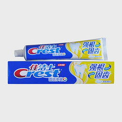 Crest 佳洁士 牙膏正品140g大支*2支健齿新人券洁牙固齿防蛀多效薄荷清新