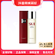 抖音超值购：SK-II 神仙水精华露230ml 补水保湿焕活修护维稳 全球优选