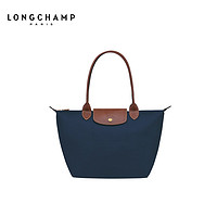 LONGCHAMP 珑骧 Le Pliage Original系列女包中号环保托特包