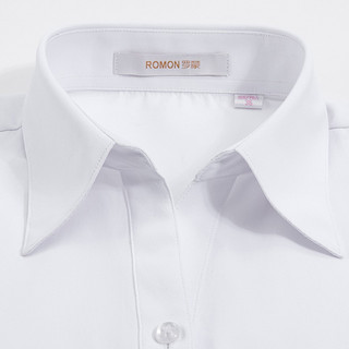 罗蒙（ROMON）长袖衬衫女秋职业休闲衬衫女士工装纯色时尚收腰衬衣 GZ-005V 白色 36(体重：  95-105左右)