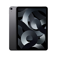 Apple【教育优惠】iPadAir 10.9英寸平板电脑 2022款（64G Cellular版/学习娱乐游戏/MM753CH/A）深空灰色