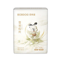 BoBDoG 巴布豆 雪域极光 纸尿裤 XXL40片