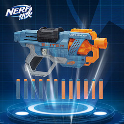 Hasbro 孩之宝 nerf热火精英系列 E9486 精英2.0指挥官发射器