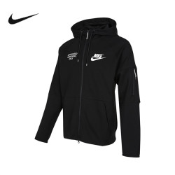 nike耐克男装外套2022秋季新款训练运动休闲连帽夹克dm6549010