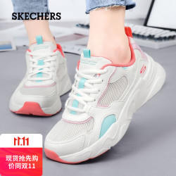 skechers斯凯奇女鞋清新跳色老爹鞋休闲时尚运动鞋
