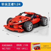 促销活动：京东 双十一钜惠 18.8一斤积木带回家！