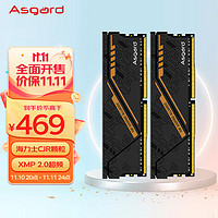 Asgard 阿斯加特 32GB(16GBx2)套装 DDR4 3600 台式机内存条 金伦加-黑橙甲 TUF 海力士CJR颗粒
