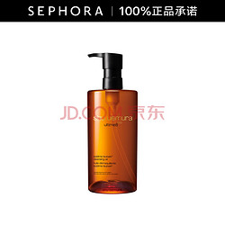 shu uemura 植村秀 plus：Shu uemura 植村秀 臻萃养肤洁颜油卸妆油 450ml+赠50ml*8