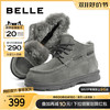 BeLLE 百丽 男士雪地靴男鞋冬新款棉鞋商场同款户外保暖加绒男靴7UT01DD2