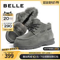 BeLLE 百丽 男士雪地靴男鞋冬新款棉鞋商场同款户外保暖加绒男靴7UT01DD2