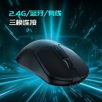 Keychron M3轻量化4K三模蓝牙无线有线鼠标PAW3395电竞游戏办公79g