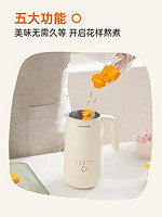 88VIP：Joyoung 九阳 豆浆机1-2人家用全自动小型破壁新款多功能免滤免煮官方D120