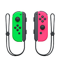 Nintendo 任天堂 日版  任天堂 Switch手柄 Joy-Con 粉绿(一对)