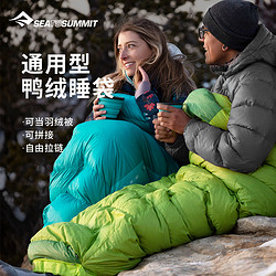 SEA TO SUMMIT seatosummit户外羽绒睡袋成人超轻露营四季通用款隔脏睡袋Ascent