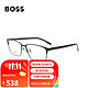 HUGO BOSS 男女款光学配镜黑色钛框近视眼镜框架0808F+美之目1.6防蓝光镜片