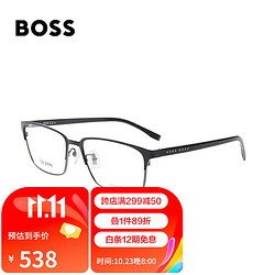 HUGO BOSS 雨果博斯 男女款光学配镜黑色钛框近视眼镜框架0808F+美之目1.6防蓝光镜片
