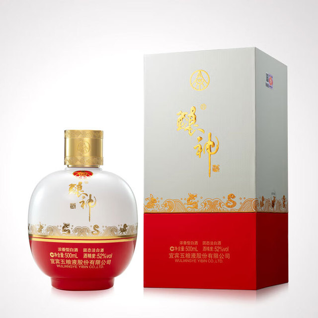 五粮液 酿神 圆坛十二生肖酒 52度 500ml