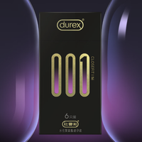 durex 杜蕾斯 001安全套 湿润热感 6只装