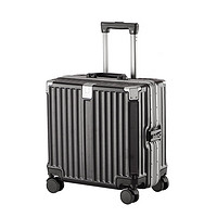 爱多美 行李箱商务小型铝框拉杆登机箱18英寸学生新款密码旅行箱男万向轮 耀光黑 登机箱 18寸