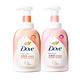 88VIP：Dove 多芬 泡泡白桃＋樱花沐浴露沐浴泡泡套装400mlx2 赠磨砂膏50g×2