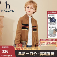 HAZZYS哈吉斯童装儿童针织衫男童秋弹力半高领针织开身线衣 棕驼色 145