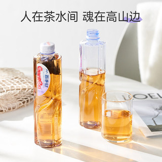乐品乐茶 茉莉绿茶鸭屎香乌龙 高端原叶袋泡茶茶包办公室下午茶3g*20包