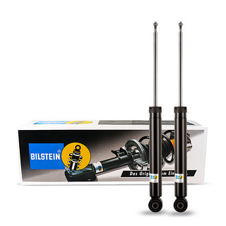 Bilstein 倍适登Bilstein汽车减震器避震器 B4后减震器 适配大众帕萨特,迈腾(B7L),CC(358),斯柯达昊锐(3T5) 一对2支装19-151069